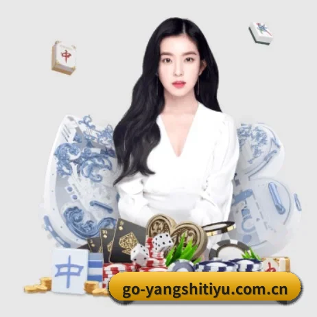 系统革新